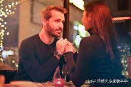 项城市出轨调查：遗弃子女的父母可以不赡养吗-